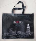 Non woven bag laminated